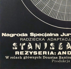 Solaris 1972 Polish A1 Film Poster Andrzej Bertrandt - detail