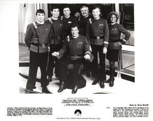 Star Trek V - The Final Frontier 1989 Press Publicity Film Movie Still