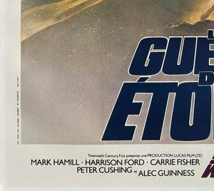 Star Wars 1977 French Grande Film Movie Poster, Tom Jung - detail