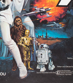 Star Wars 1977 Rolled UK Quad Style C Pre-Oscar Film Movie Poster, Tom Chantrell - detail