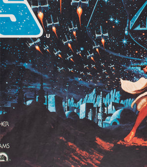 Star Wars 1977 UK Quad Film Movie Poster, Greg and Tim Hildebrandt - detail