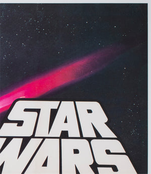 Star Wars 1977 UK Quad Style C Oscars Film Movie Poster Tom Chantrell - detail
