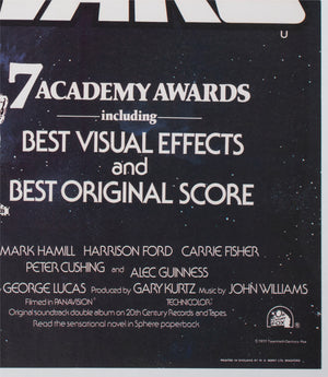 Star Wars 1977 UK Quad Style C Oscars Film Movie Poster Tom Chantrell - detail