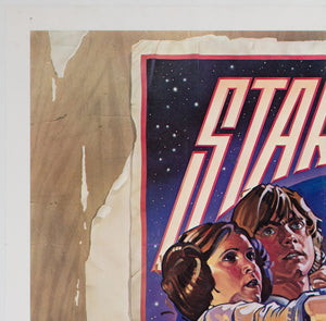 Star Wars 1977 US 1 Sheet Style D Film Movie Poster, Drew Struzen - detail