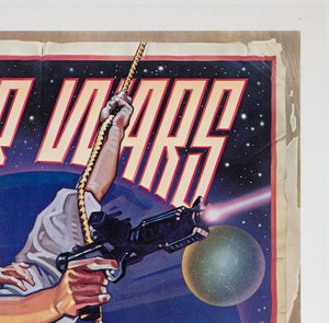 Star Wars 1977 US 1 Sheet Style D Film Movie Poster, Drew Struzen - detail