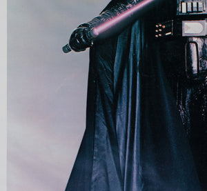Star Wars Darth Vader 1977 Vintage Factor Inc Commercial Poster - detail