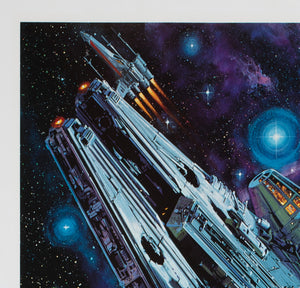 Star Wars R1982 Japanese B2 Film Movie Poster, Noriyoshi Ohrai - detail