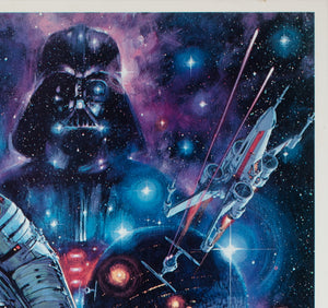Star Wars R1982 Japanese B2 Film Movie Poster, Noriyoshi Ohrai - detail