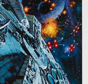 Star Wars R1982 Japanese B2 Film Movie Poster, Noriyoshi Ohrai - detail