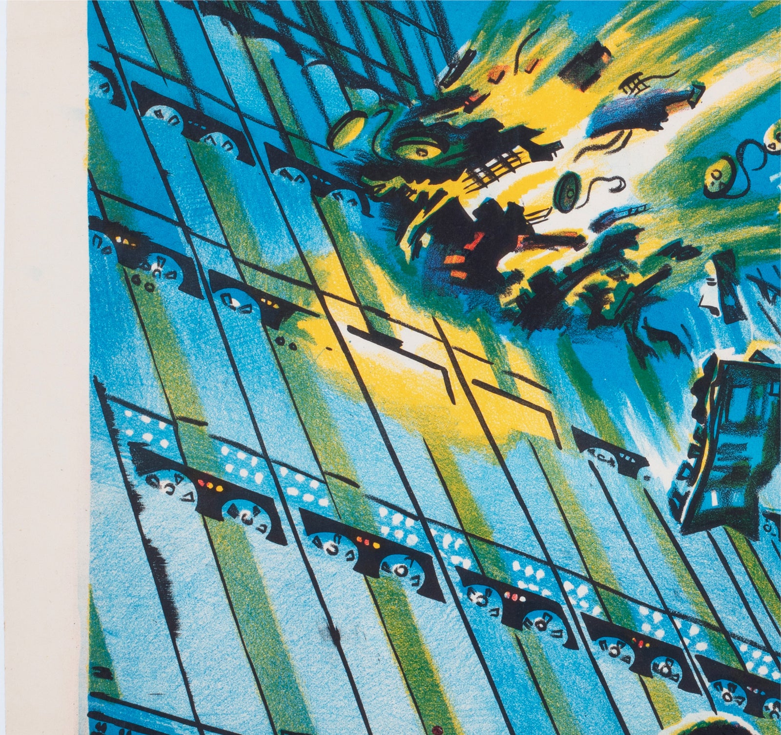 Superman 3 c1980s Egyptian Film Poster - detail