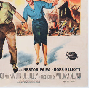 Tarantula 1955 US 1 Sheet Film Movie Poster, Reynold Brown - detail