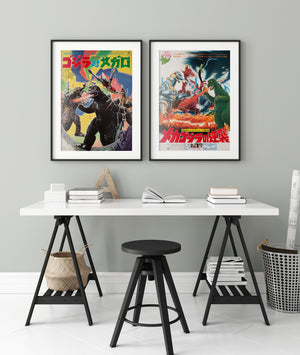 Terror of Mechagodzilla 1975 Japanese B2 Film Movie Poster