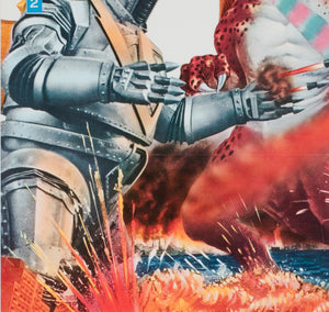 Terror of Mechagodzilla 1975 Japanese B2 Film Movie Poster - detail