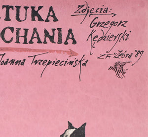 The Art of Loving 1989 Polish B1 Film Movie  Poster, Andrzej Pagowski - detail