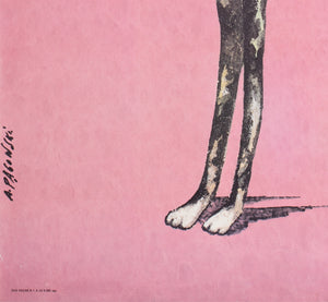 The Art of Loving 1989 Polish B1 Film Poster, Andrzej Pagowski