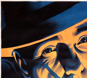 The Big Shot 1949 French Grande Film Movie Poster, Boris Grinsson - detail