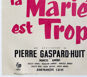 The Bride is Much Too Beautiful 1956 French Grande Film Movie Poster, Andre Bertrand - detail