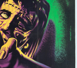 The Curse of Frankenstein 1957 French Grande Film Movie Poster, Jean Mascii - detail