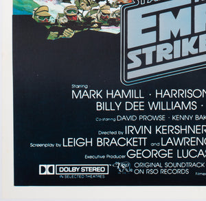 the empire strikes back 1980 australian 1 sheet film movie poster noriyoshi ohrai - detail