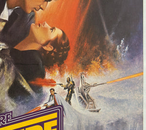 The Empire Strikes Back 1980 French Grande Film Movie GWTW Poster, Roger Kastel - detail