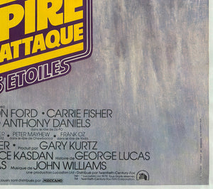 The Empire Strikes Back 1980 French Grande Film Movie GWTW Poster, Roger Kastel - detail