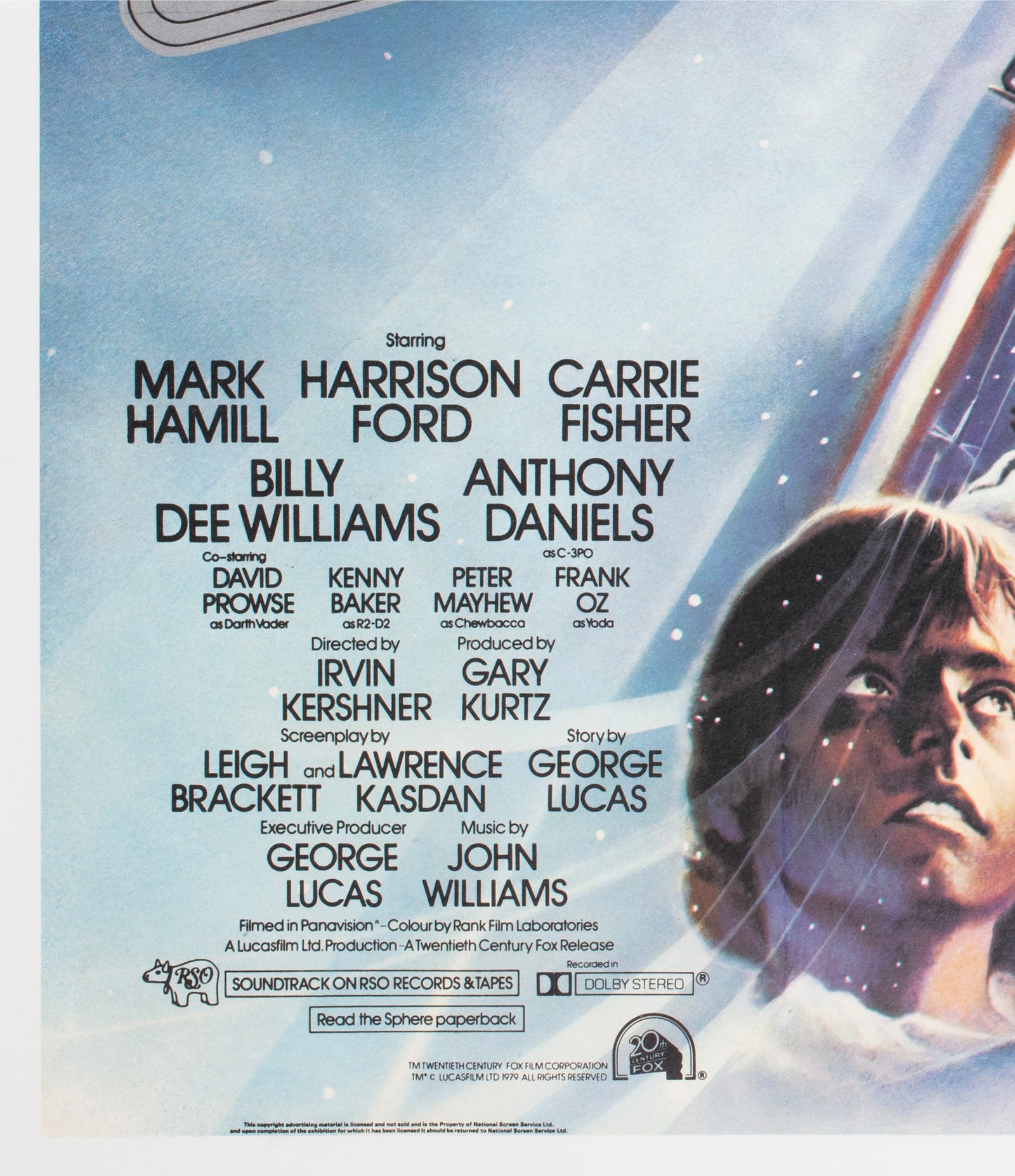 The 7th Voyage of Sinbad c1960s Egyptian Film Poster - detail