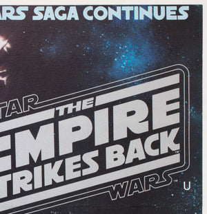 The Empire Strikes Back 1980 UK Quad GWTW Style Film Movie Poster - detail
