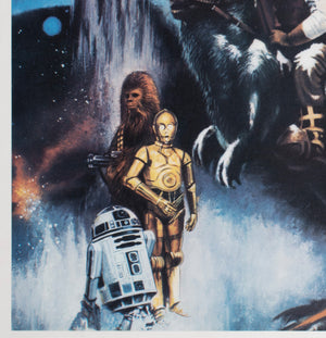The Empire Strikes Back 1980 UK Quad GWTW Style Film Movie Poster - detail