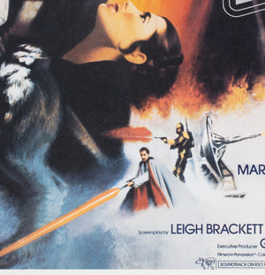 The Empire Strikes Back 1980 UK Quad GWTW Style Film Movie Poster - detail