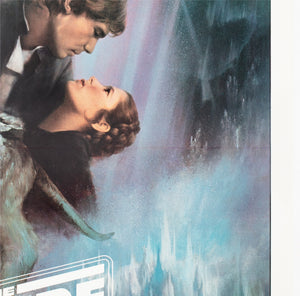 The Empire Strikes Back 1980 US 1 Sheet NSS GWTW Film Movie Poster Roger Kastel - detail