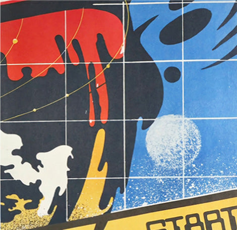 The Empire Strikes Back 1983 Polish B1 Film Poster Jakub Erol - detail