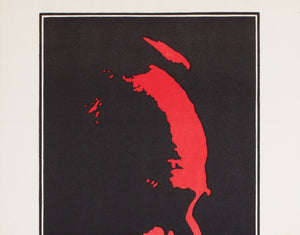 The Godfather 1972 Australian Daybill Film Movie Poster Fujita - detail