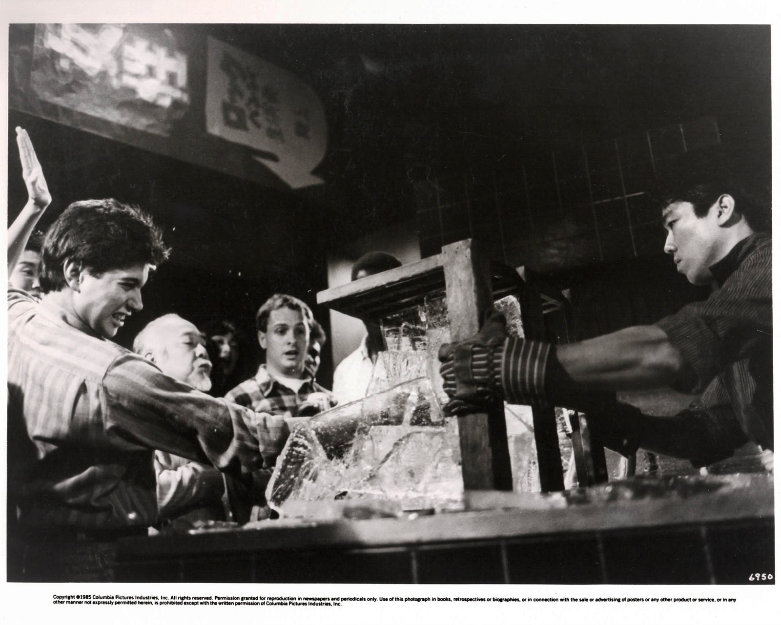 The Karate Kid 1984 Publicity Film Movie Press Still Framed