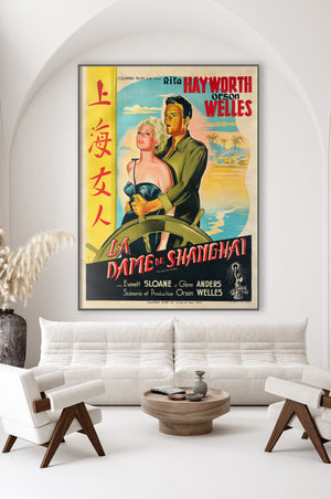 The Lady from Shanghai 1948 French Grande Style A Film Movie Poster, Constantin Belinsky