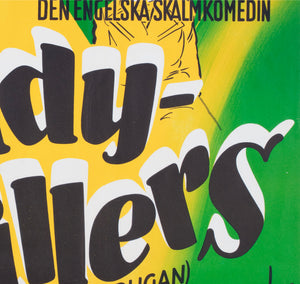 The Ladykillers 1955 Swedish Film Poster - detail