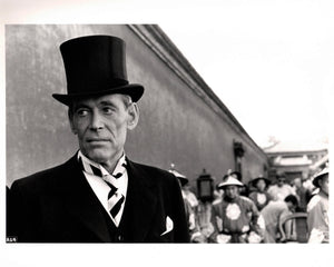 The Last Emperor 1987 Publicity Film Movie Press Still Framed