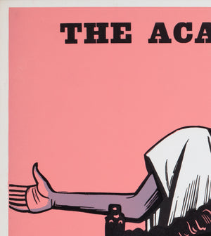 The Last Supper 1976 UK Quad Academy Cinema Film Poster, Strausfeld - detail