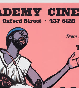 The Last Supper 1976 UK Quad Academy Cinema Film Poster, Strausfeld - detail