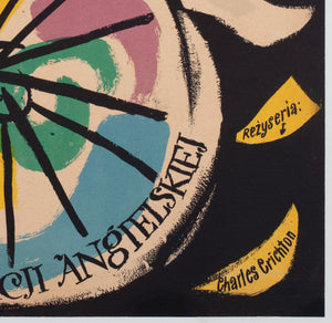 The Lavender Hill Mob 1956 Polish A1 Film Movie Poster, Jan Mlodozeniec - detail