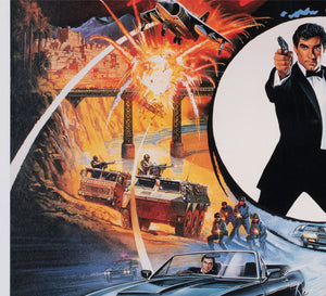 The Living Daylights 1987 Japanese B1 Film Movie Poster, Brian Bysouth James Bond - detail