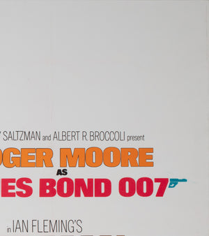The Man with the Golden Gun 1974 UK Quad Film Movie Poster, Robert McGinnis - detail