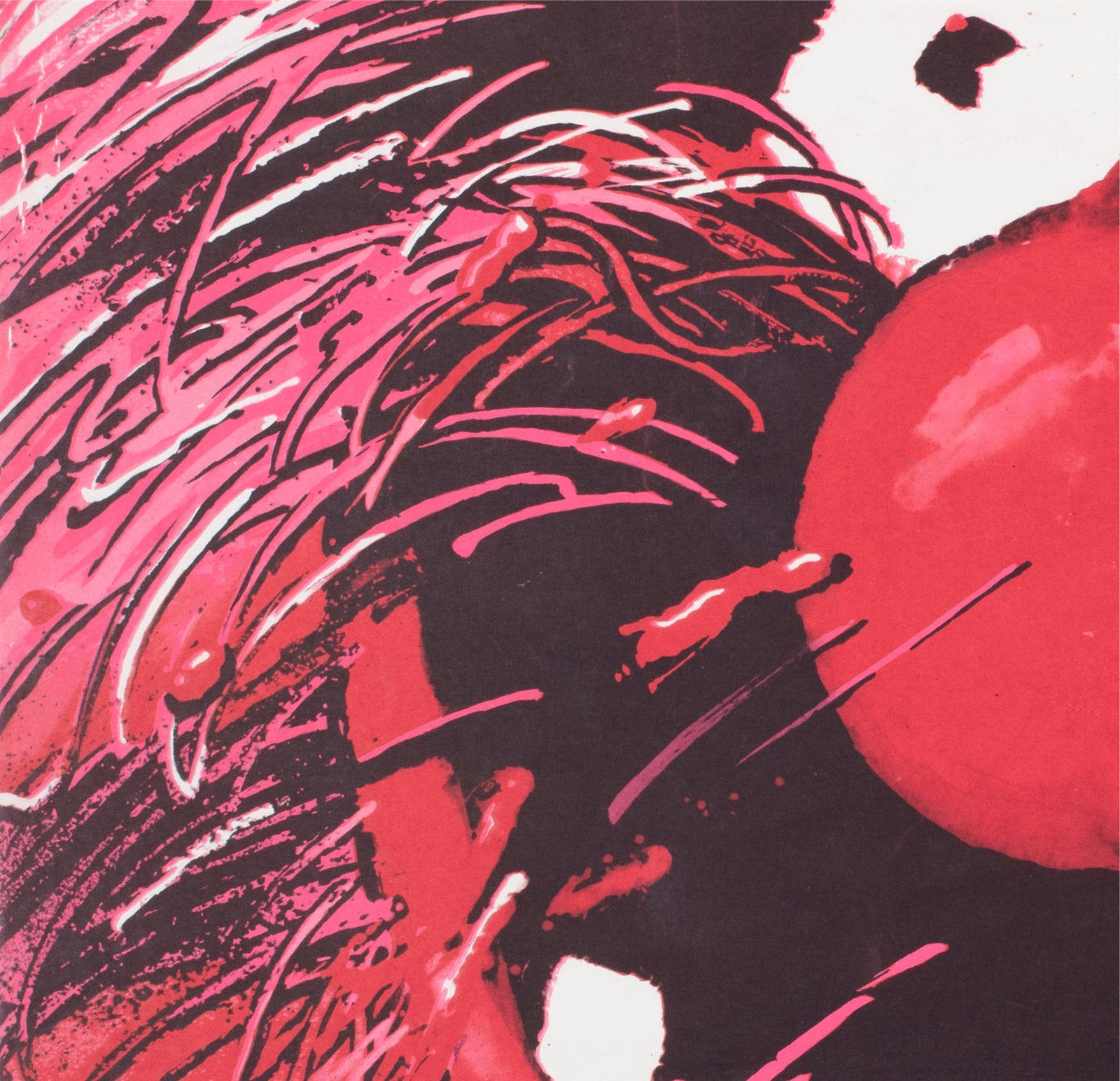 the muppet movie 1982 polish b1 film movie poster waldemar swierzy - detail