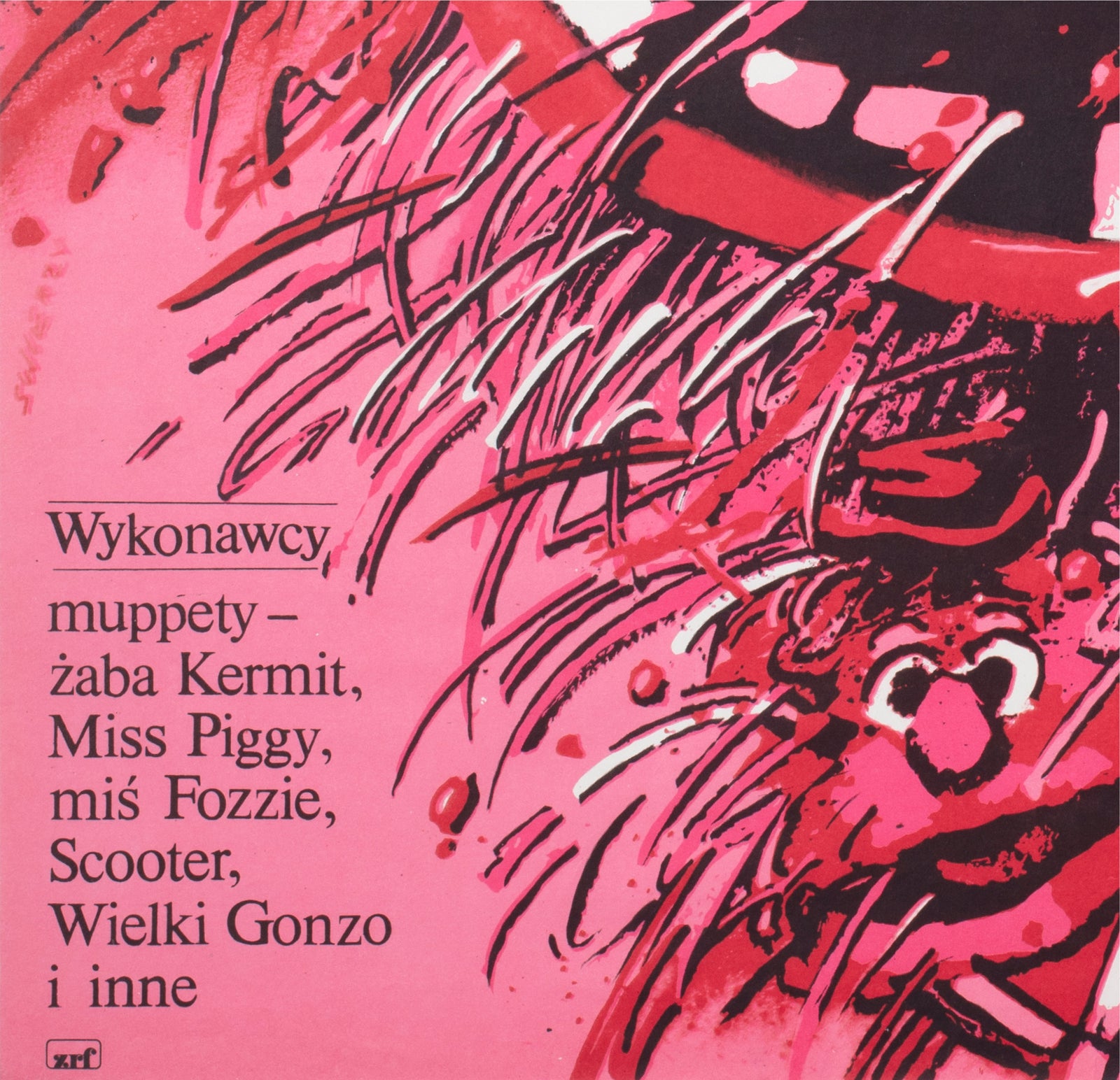 the muppet movie 1982 polish b1 film movie poster waldemar swierzy - detail