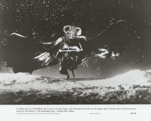 The NeverEnding Story 1984 Film Movie Press Publicity Still Framed