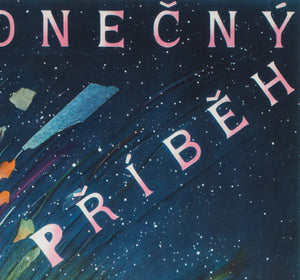 The NeverEnding Story 1986 Czech A1 Film Poster, Sona Vorlickova - detail