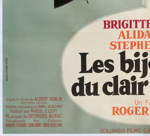 The Night Heaven Fell 1958 Style A French Grande Film Movie Poster, Georges Kerfyser - detail