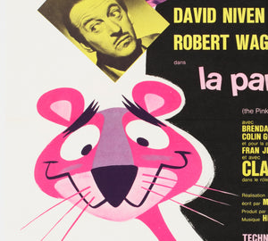 The Pink Panther 1964 French Moyenne Film Poster Clement Hurel - detail