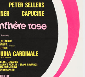 The Pink Panther 1964 French Moyenne Film Poster Clement Hurel - detail
