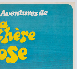 The Pink Panther 1970 French Moyenne Film Movie Poster - detail