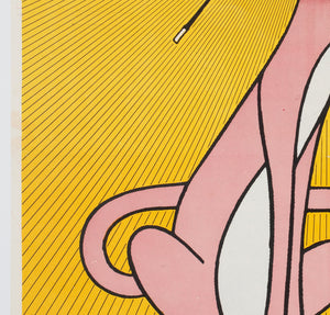 The Pink Panther Marathon 1974 Spanish Film Movie Poster - detail